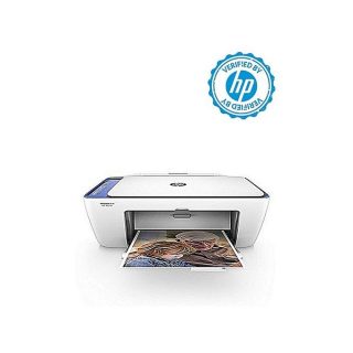 Hp DeskJet 2630 Wireless All-in-One Printer With Free Pack Of Copy Paper