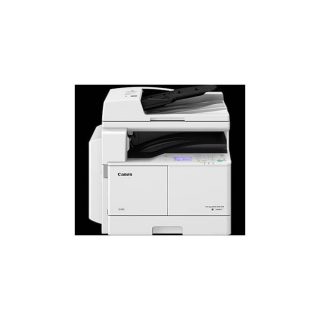 Canon 2206N A4 Monochrome Multifunctional Printer - White